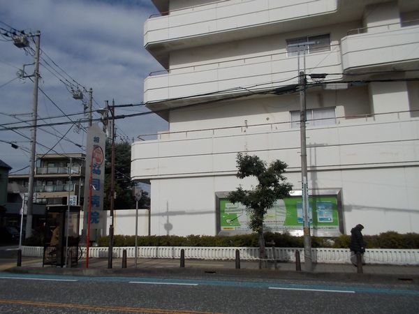 16-11-16-sagamihara1-byouin