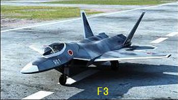 戦闘 機 開発 次期 日本のエンジン開発がこれほどとは、未来のF